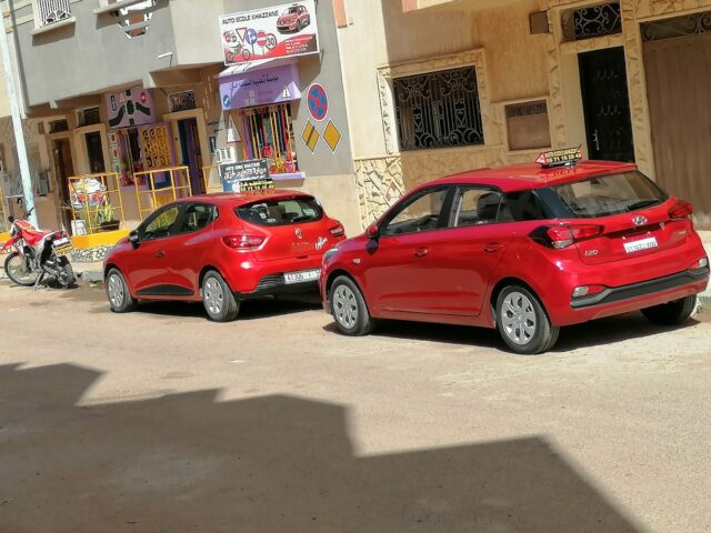 Auto Ecole KHAZZANE - El Jadida