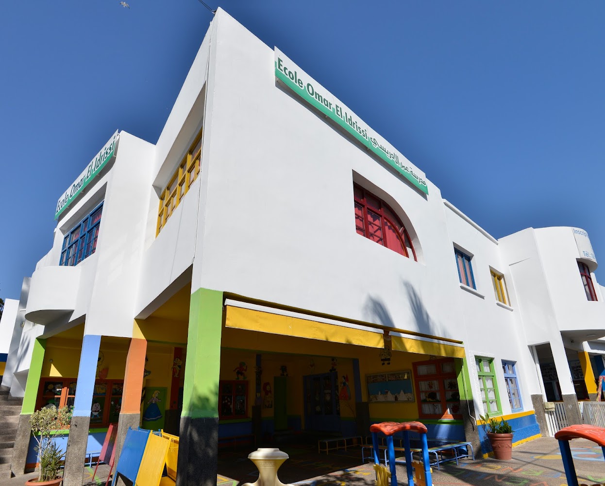 Groupe Scolaire Omar El Idrissi