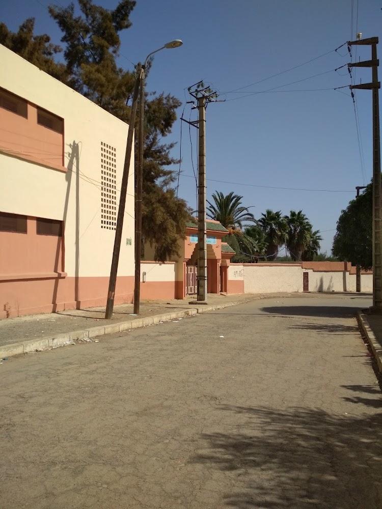 الثانوية الإعدادية المسيرة