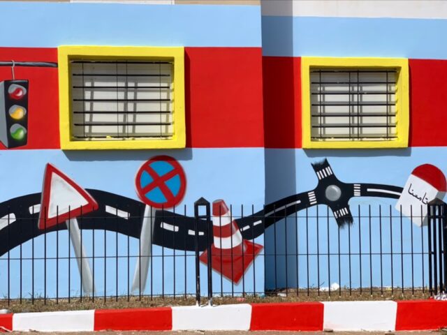 ESSANNAK auto école - Tamesna