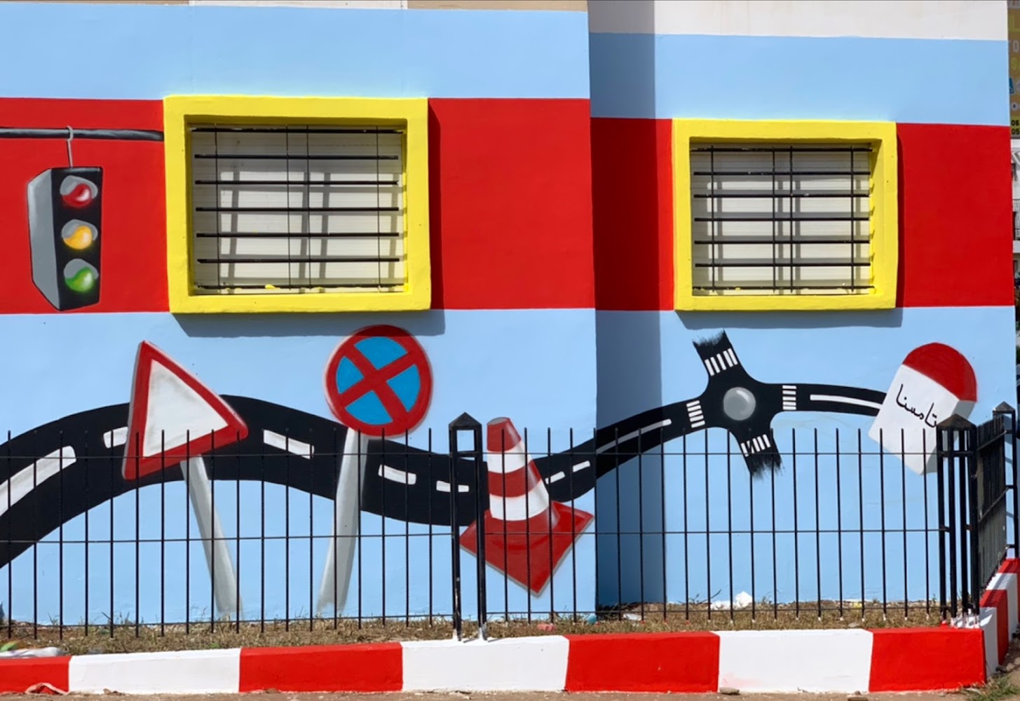 ESSANNAK auto école - Tamesna
