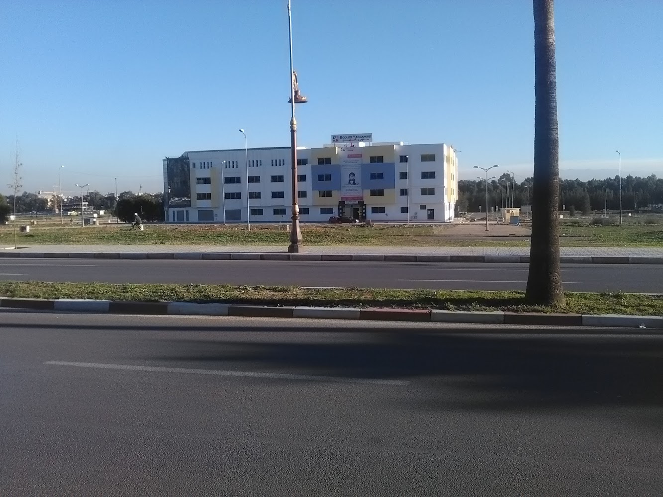 École YASSAMINE Oued Fès - Fès