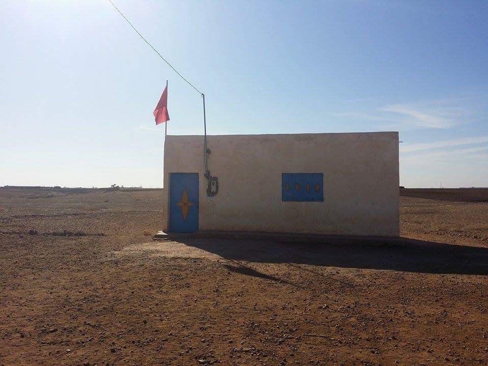 ُEcole Chaaba L'kbira "annexe"