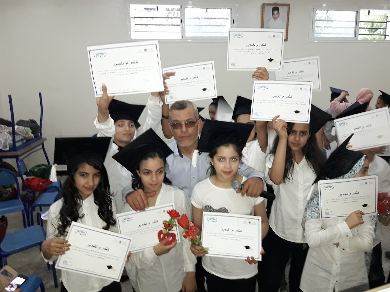 ECOLE AI ANWAR ANNEX