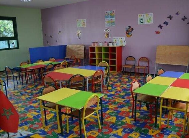 Ecole Attalouk Primaire