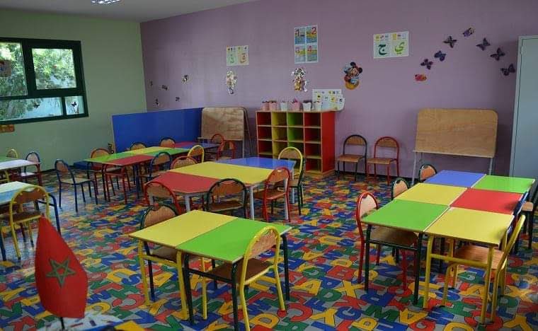 Ecole Attalouk Primaire