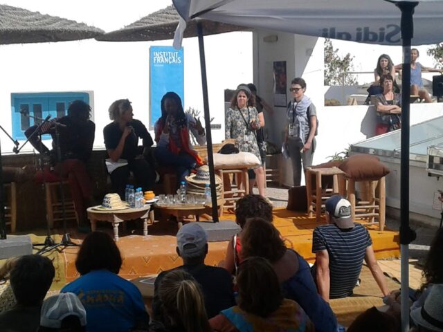 Institut Français d'Essaouira - Essaouira