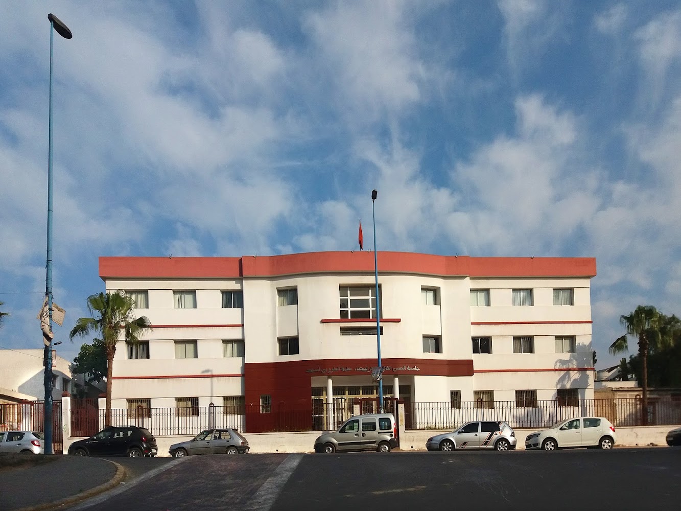 Ben M'sik Faculty of Science - Casablanca