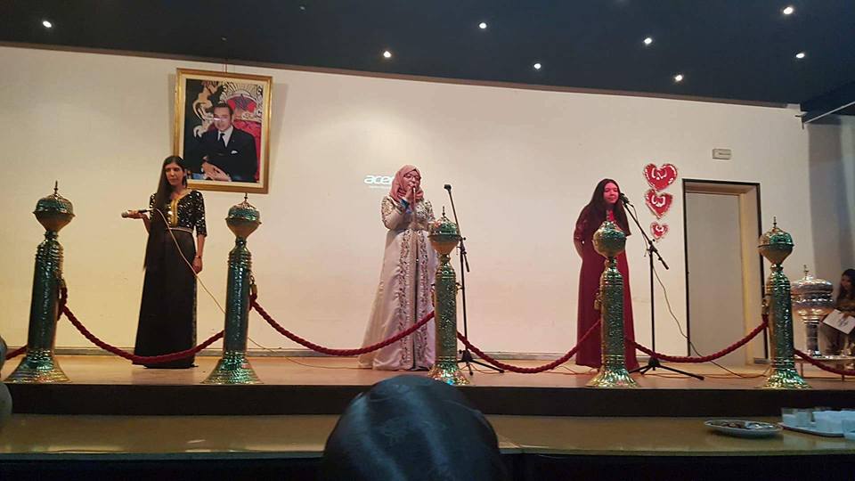 Institut Moulay Abdelaziz - Tanger