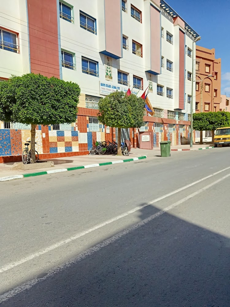 Établissement scolaire AlQimma