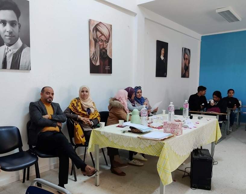 Lycée Al Khawarizmi - Chefchaouen