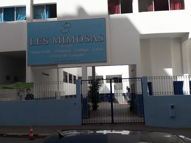 Groupe scolaire AL AMANA LES MIMOSAS