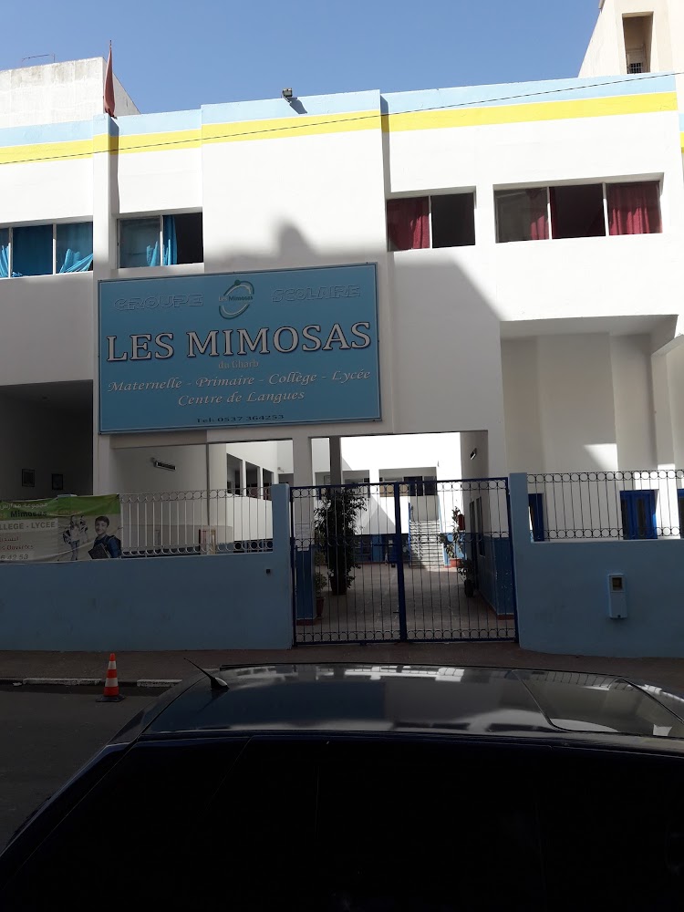 Groupe scolaire AL AMANA LES MIMOSAS