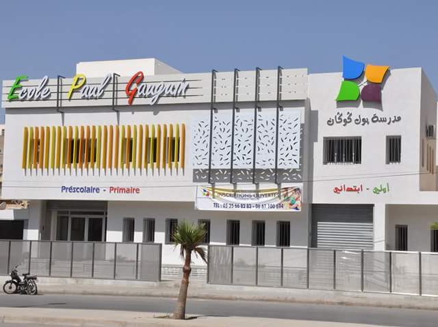 Ecole Paul Gauguin Fes