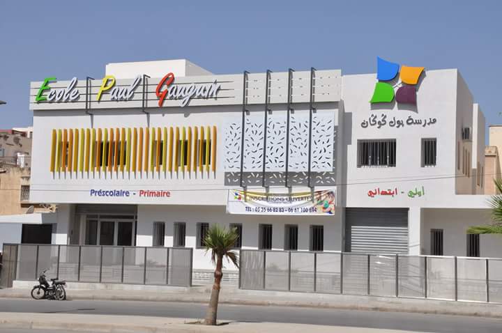 Ecole Paul Gauguin Fes