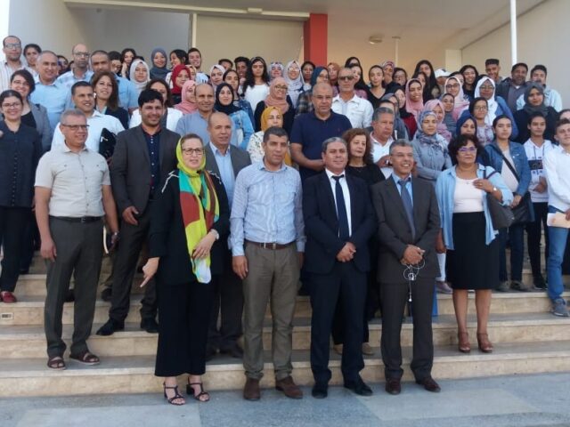 Ecole Supérieure d'Education et de Formation - ESEF EL JADIDA