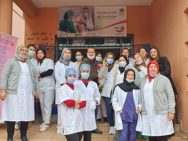 Institut NASMCO de formation des Infirmiers - Béni Mellal