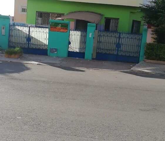 Al karam