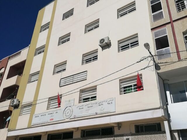 مؤسسة لويس لوشاتوليي للتعليم الخصوصي