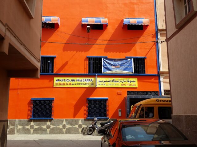 Groupe scolaire Privé SANAA