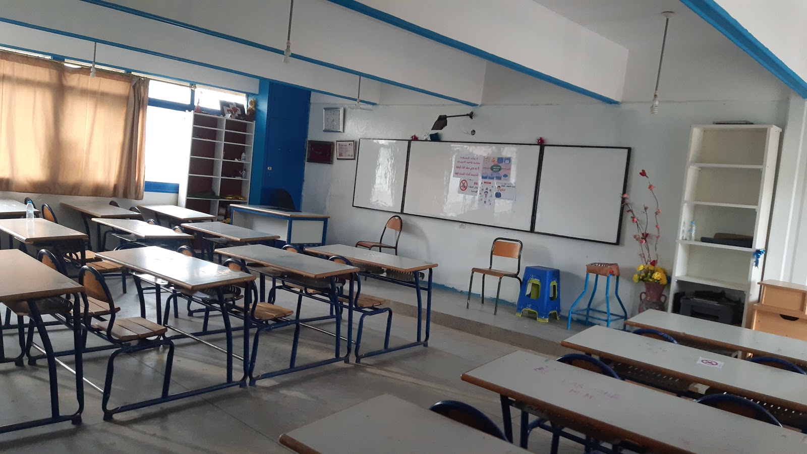 Lycée Moulay Rachid