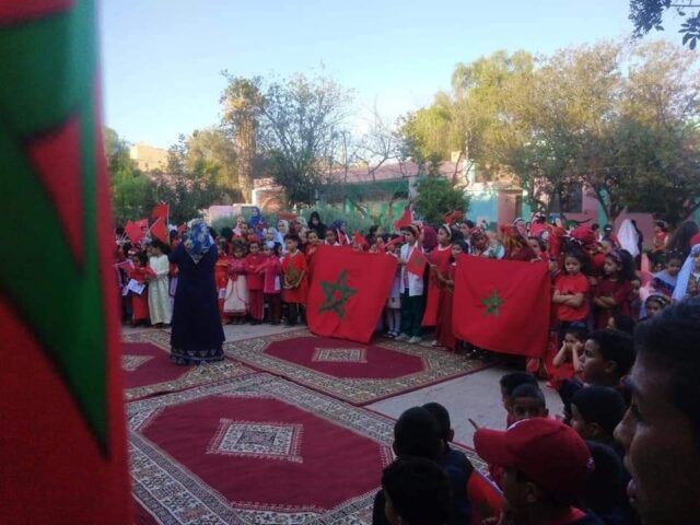 مدرسة ابن طفيل