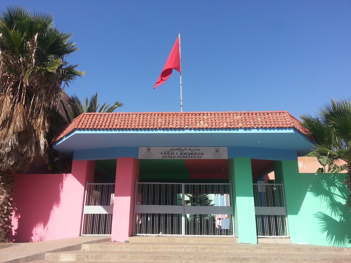 Ecole Zarktouni - Safi