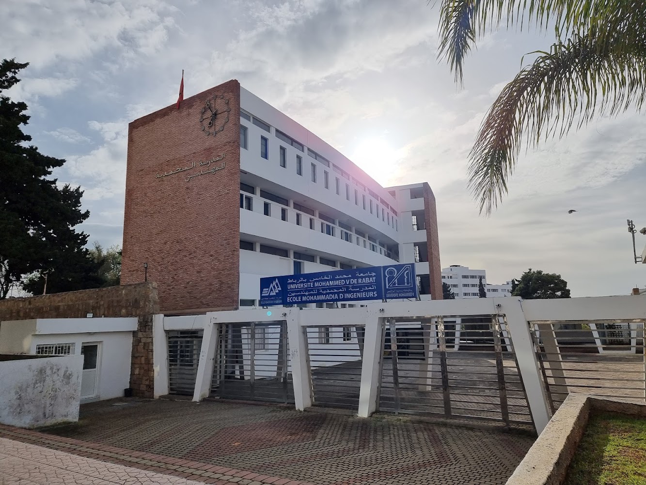 Ecole Mohammadia d'Ingénieurs - Rabat