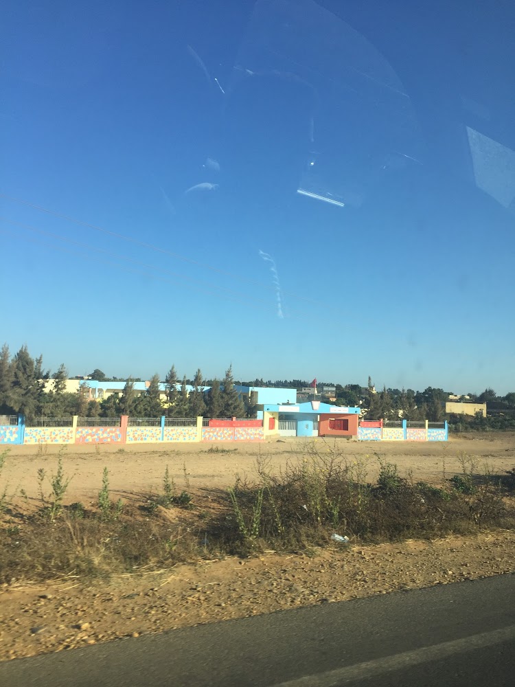 Collège Annahda - Sidi Ayache Ouled Slama