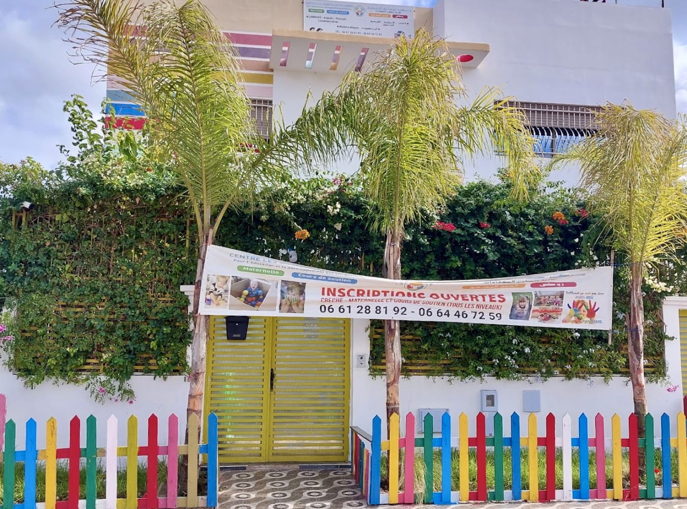 Centre les jardins des palmiers - Crèche maternelle sur Nouaceur