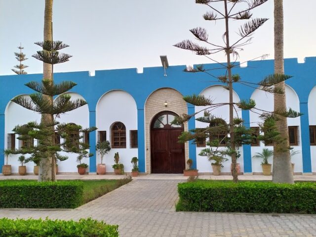 École Nationale de Commerce et de Gestion - Agadir