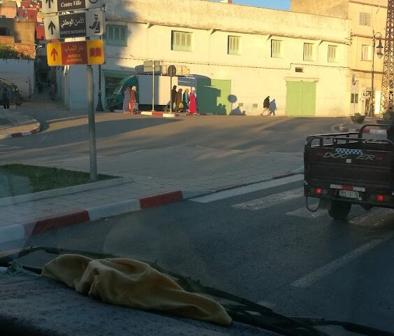 École Salah Din Al Ayoubi - Ouazzane