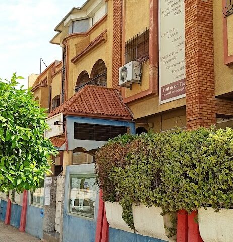 Centre Américain de Langues - Oujda