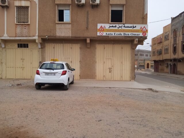 Auto-école Ben Omar - Sebt El Guerdane