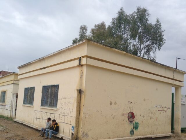 فرعية اكميحات