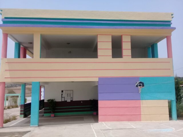 المدرسة الجماعاتية السيدة الحرة