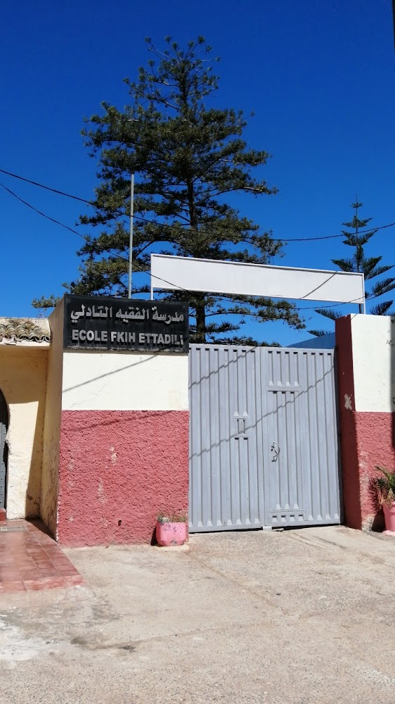 École Fkih Ettadili