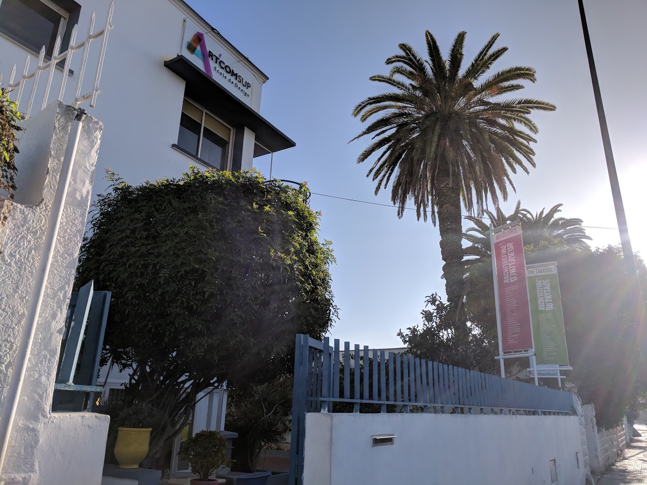 École Supérieure de Design Graphique et Digital & Architecture d'intérieur (Rabat | Casablanca) - Rabat