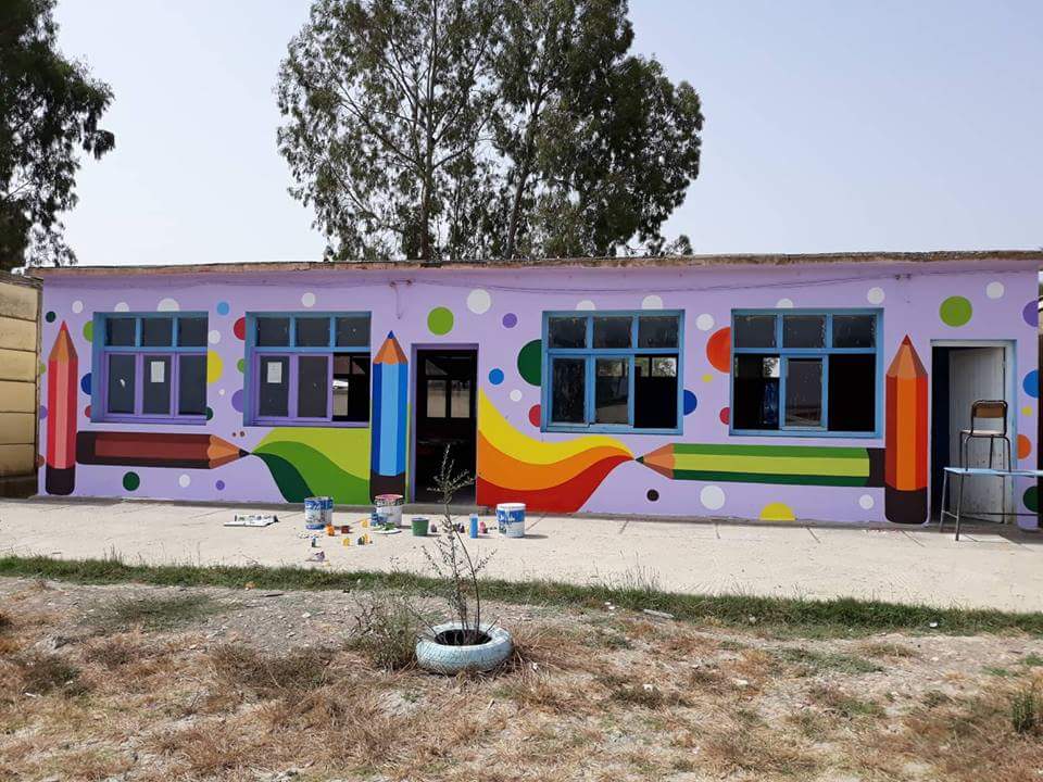 مدرسة علاݣ - Ecole Allag