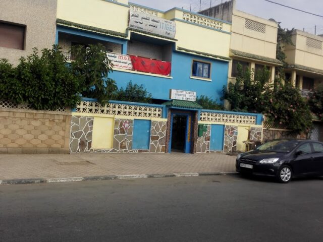 Itigec-P (Institut Technique D'Informatique Et De Gestion) - Khémisset