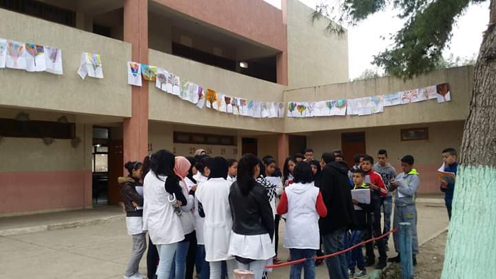 lycée collégiale Ibn rochd - Sidi Kacem