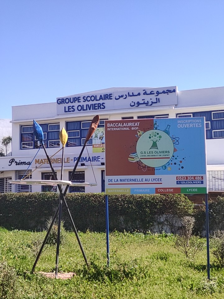 Ecole les oliviers - Mohammédia
