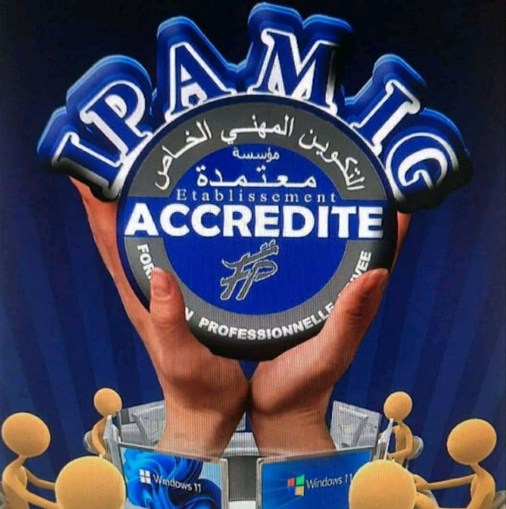 IPamig Accredited School