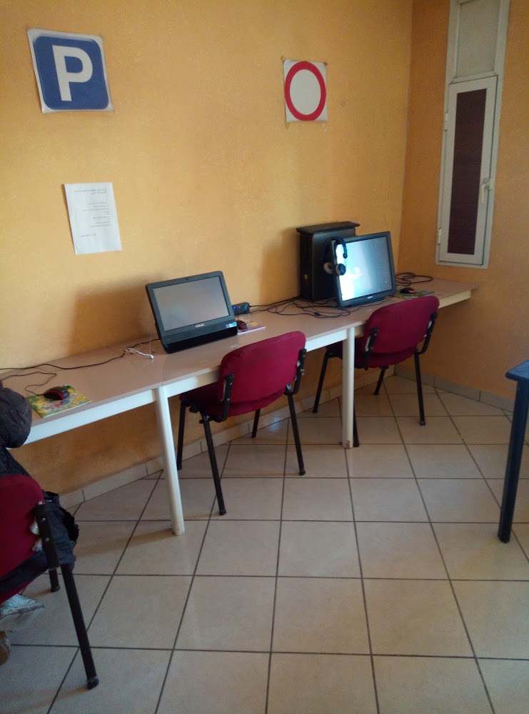 Auto-école Almoutaouakil