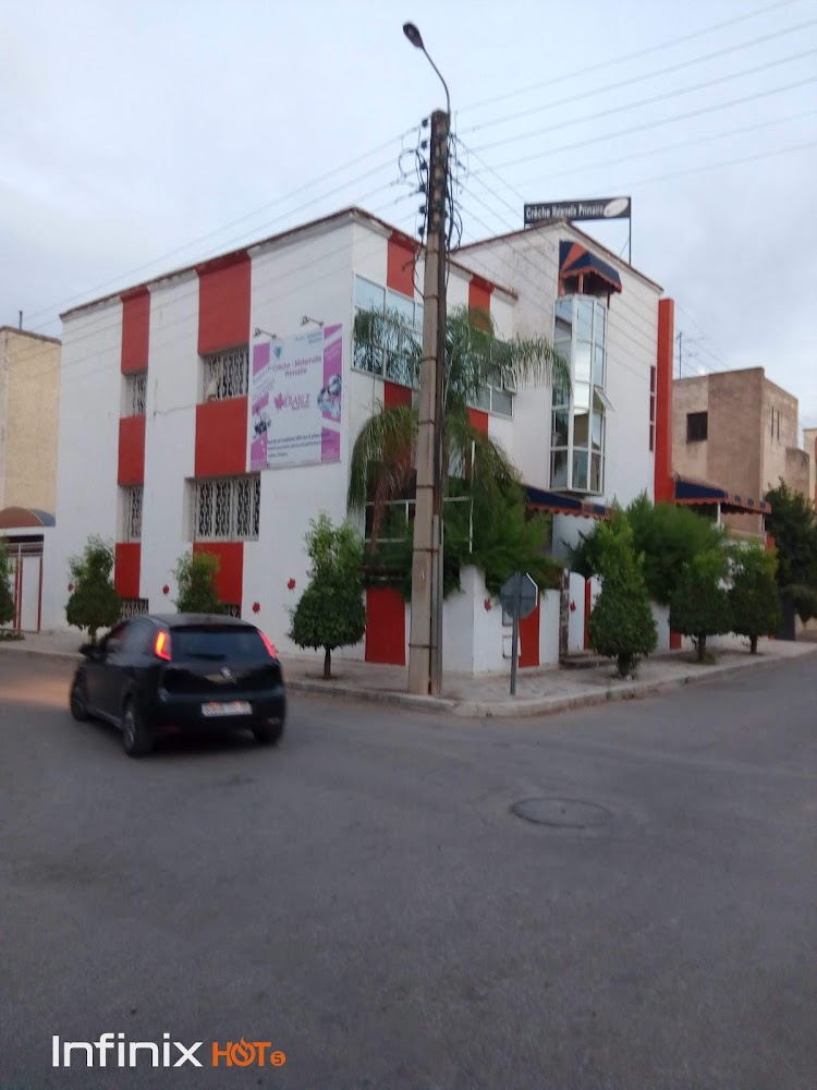Érable - Fès