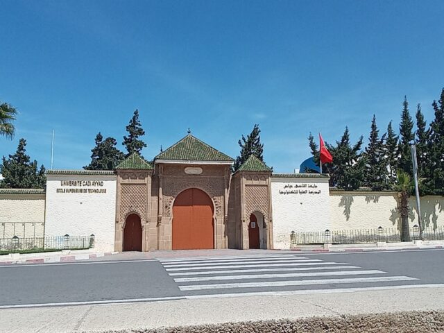 المدرسة العليا للتكنولوجيا الصويرة - Ghazoua