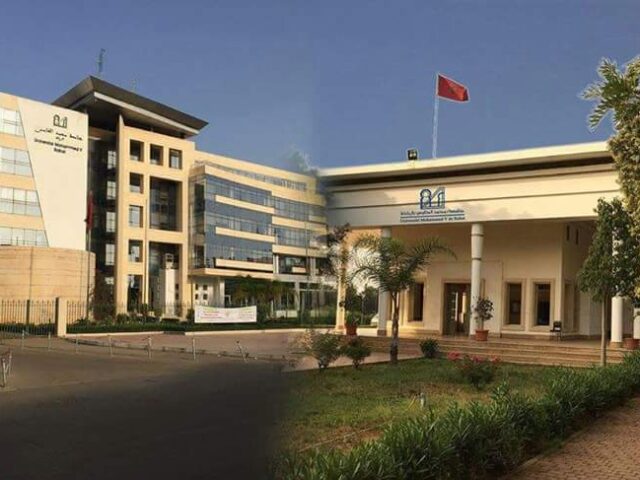 Présidence de l'Université Mohammed V de RABAT - Rabat