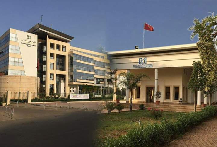Présidence de l'Université Mohammed V de RABAT - Rabat