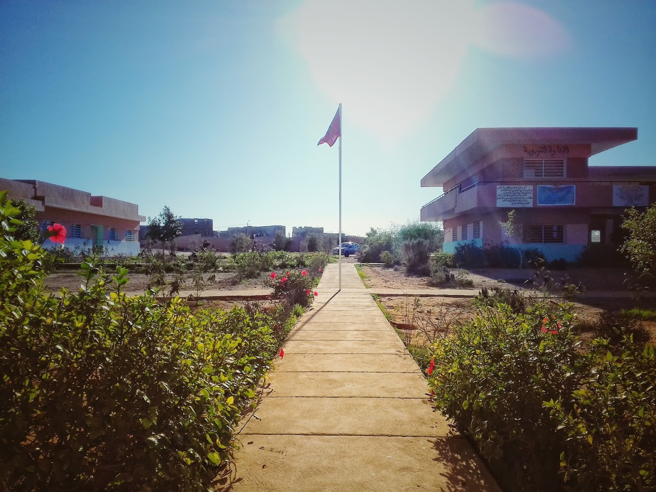 lycée qualifiant Ibn Sina