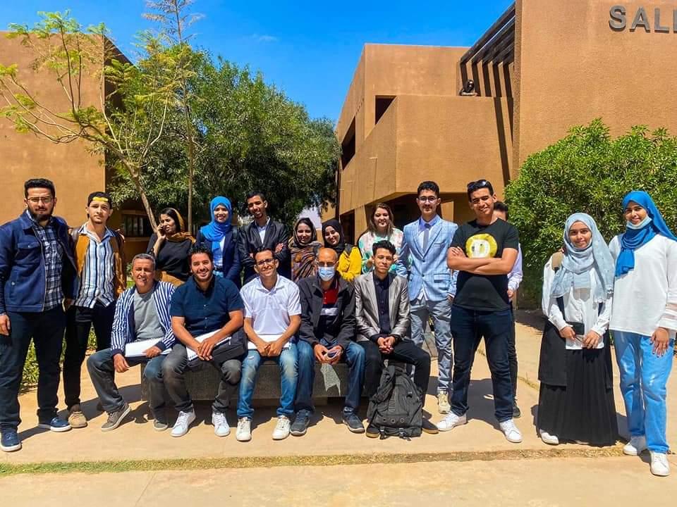 École Supérieure de Technologie Guelmim - Guelmim